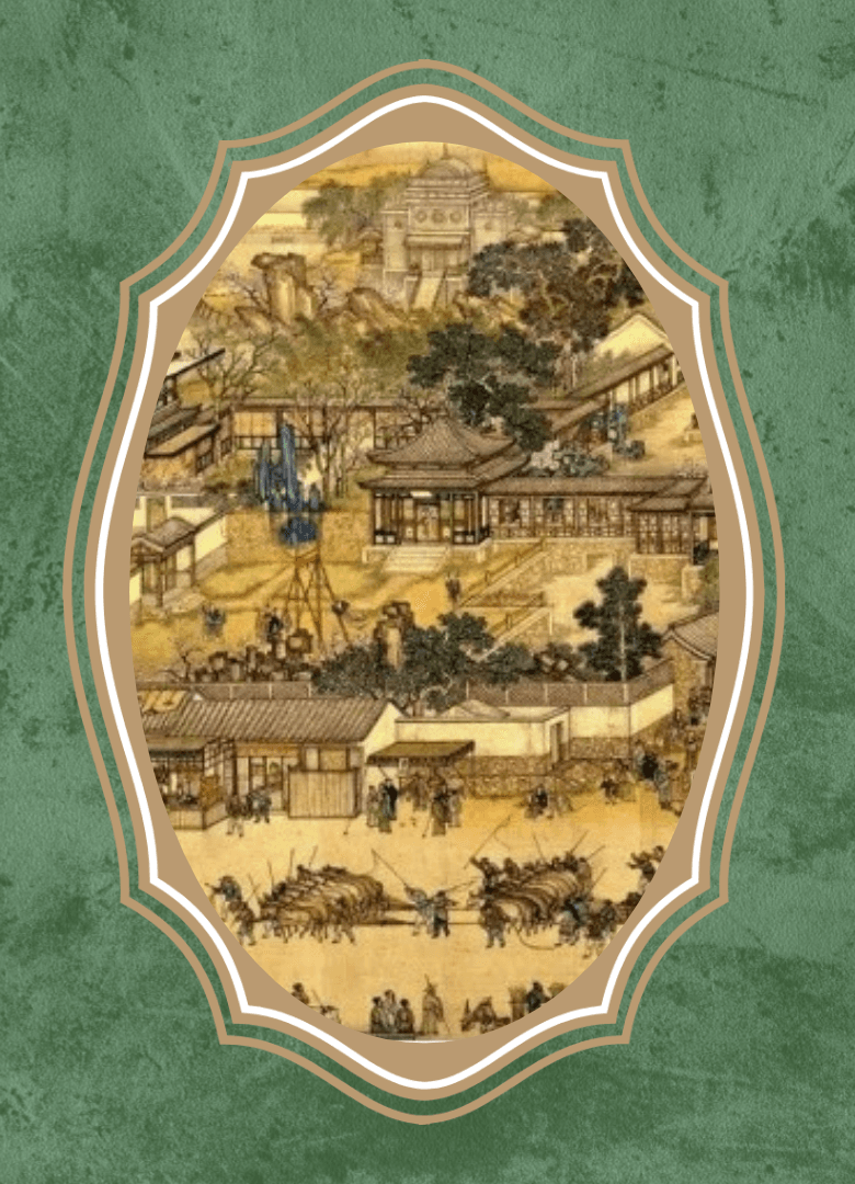 The Han Dynasty